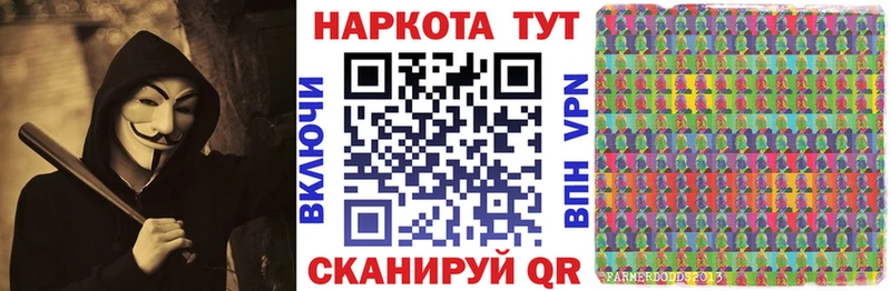 Магазин наркотиков Нея ГАШИШ  COCAIN  Амфетамин  Канабис  Меф  Alpha-PVP 
