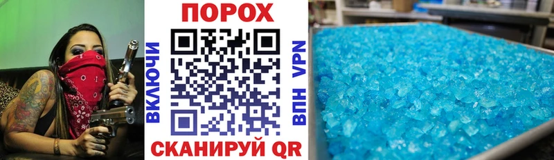 АМФ 97%  Нея 