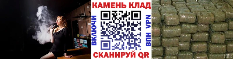 ГАШИШ гарик  купить закладку  Нея 