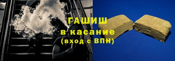 скорость Покровск