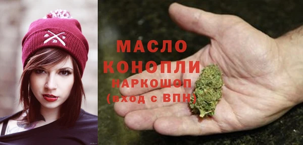 скорость Покровск