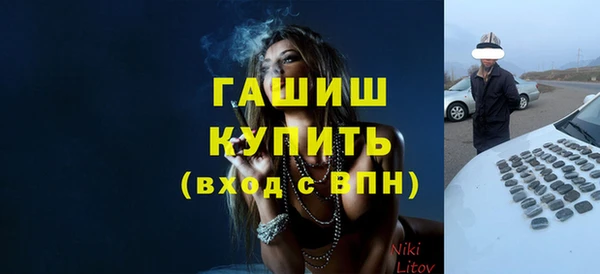mdpv Покачи