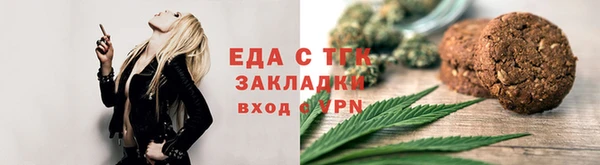 героин Армянск