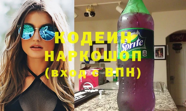 кокс Пролетарск