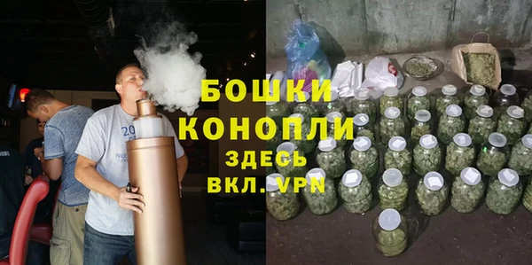 mdpv Покачи