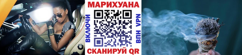 Шишки марихуана AK-47  Нея 